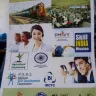Pradhan Mantri Kaushal Vikas Yojana [PMKVY] - pmkvyc froude me alot - Photo 2