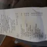 McDonald's - food made wrong - Photo 1