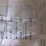 Emirates - refund of air ticket money - Photo 3