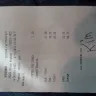 Speedway - customer service - Photo 1