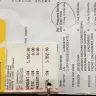Courts Singapore - Poor delivery service - Photo 1