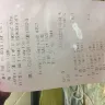 McDonald's - quarter pounder - Photo 2