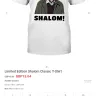 TeeChip - limited edition shalom t shirt - Photo 1
