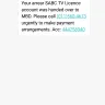 South African Broadcasting Corporation [SABC] - I cancelled services - Photo 2