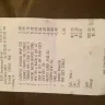 Speedway - food service - Photo 1