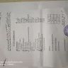 Honda Motorcycle & Scooter India (HMSI) - activa 5g accessories - Photo 1