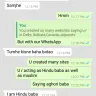 Fake Vashikaran Pandit - fake vashikaran specialist - Photo 3