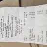 Burger King - double bacon smokehouse burger - Photo 3