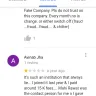 NIIMTES (New Innovative Institute of Technical Education Solution) - fake institute claiming higher education admission courses.