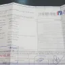 Carrefour - warranty claim - item not repaired/ nor refunded - mobile phone - xiaomi brand