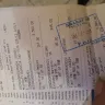 Sharaf DG - unethical behavior of warranty price change difference promotion to charge amount. - Photo 2