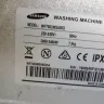 Harvey Norman - samsung washing machine - Photo 1