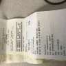 BJ's Wholesale Club - found rat hair in mixed nut jar - Photo 5