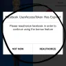 Covet Fashion - cant use borrow function in app - Photo 1