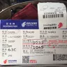 Air China - complaint: driver failed to turn on the air conditioner in the shuttle coach when outside temperature was 87 degree