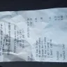 McDonald's - order was incorrect and manager was rude!