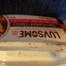 Kroger - luvsome dog food complete meals - Photo 2