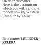 Yahoo! - loan and refund was not received - Photo 5