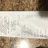 McDonald's - I am complaining about the service and the food