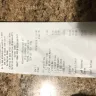 McDonald's - I am complaining about the service and the food - Photo 1