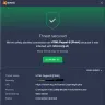 Avast Software - antivirus - Photo 1