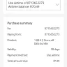 Vodacom - data bought over vodacom app - Photo 1
