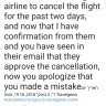 Travelgenio - cancel flight and want 100 from what I paid - Photo 4