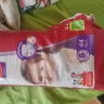 Huggies - pull ups - Photo 2