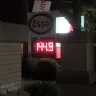 Esso Extra - price at gas pump and gas display were different