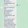 First Gulf Bank [FGB] - double amount deduct from debit card - Photo 1