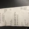 Chipotle Mexican Grill - product - Photo 2