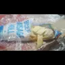 Makro Online - purchase of frozen baked piemans pies
