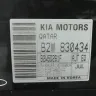 KIA Motors - front light and kia service