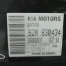 KIA Motors - front light and kia service - Photo 2
