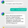Shopee - 18092313356rg33 - Photo 5