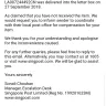 Singapore Post (SingPost) - registered mail article. - Photo 1