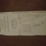 Taco Bell - food prep - Photo 1