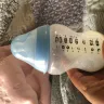 Tommee Tippee - tomee tippee bottles - Photo 1