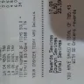Winn-Dixie - store coupon - Photo 2