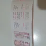 Winn-Dixie - store coupon - Photo 3