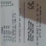 Winn-Dixie - store coupon - Photo 4