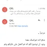 Souq.com - I wasn't refunded - Photo 10
