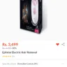 Daraz.pk - braun epilator