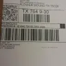 Frontier Communications - fraudulent billing for unreturned equipment charge - Photo 1