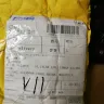 GDex / GD Express - shortage of goods received - Photo 3