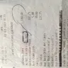 Travelex Currency Services - exchange rate is a massive rip off - Photo 1