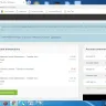 Neteller - about disabled of my neteller account id : [protected]@yahoo.com - Photo 1