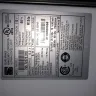 Sears - kenmore elite refrigerator model 795.72373.310 - Photo 2