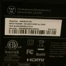HSN - westinghouse tv - Photo 1