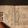 BJ's Wholesale Club - customer service - Photo 1
